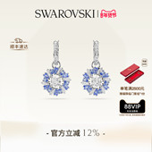 情人节礼物 施华洛世奇Idyllia花朵耳环配饰耳饰度假风