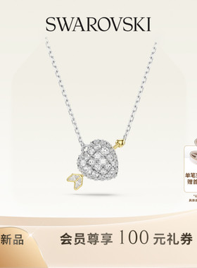 【新品】施华洛世奇Idyllia丘比特之箭项链手链耳钉配饰小众送礼