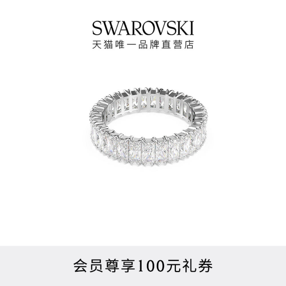 施华洛世奇Matrix戒指配饰素圈情侣款小众设计高级仿水晶送礼物 - 封面