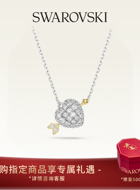 【新品】施华洛世奇Idyllia丘比特之箭项链手链耳钉配饰小众送礼