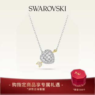 【新品】施华洛世奇Idyllia丘比特之箭项链手链耳钉配饰小众送礼