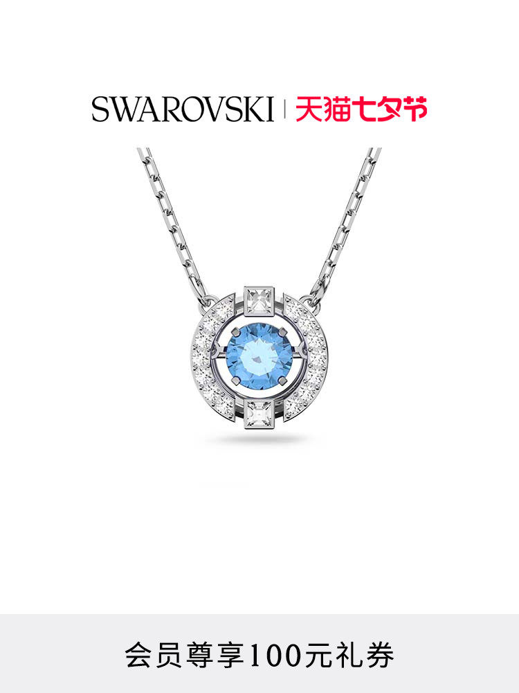 Swarovski Una Ожерелье с бьющимся сердцем, аксессуары для подвесок, нишевые подарки высокого класса Изображение 1