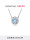 Swarovski Una Ожерелье с бьющимся сердцем, аксессуары для подвесок, нишевые подарки высокого класса mini 0