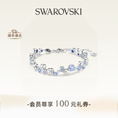 施华洛世奇Constella蓝泡泡手链配饰饰品高级送礼物