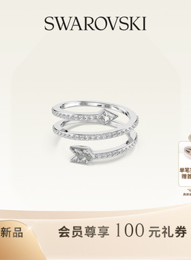 【新品】施华洛世奇丘比特之箭戒指配饰饰品手饰高级送礼物