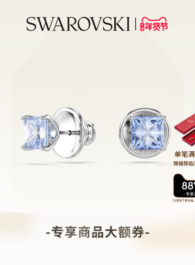【情人节礼物】施华洛世奇Matrix耳钉配饰饰品耳饰高级