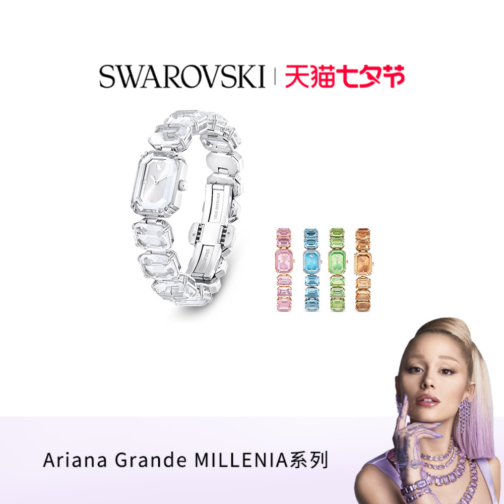 酷炫色彩，既是腕表也是手链
