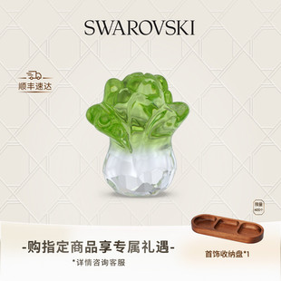 【38礼物】施华洛世奇Asian Symbols百财临门摆件家居装饰品