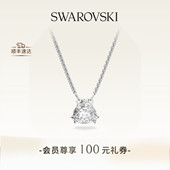 施华洛世奇Matrix三角形项链吊坠配饰小众高级送礼物
