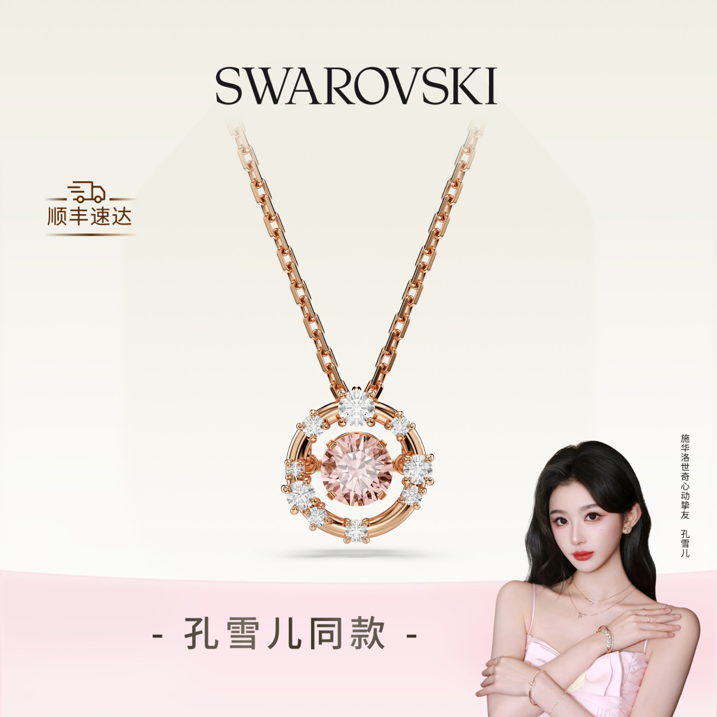 //img.alicdn.com/bao/uploaded/i1/2576722561/O1CN01L3oiWFDJpqD2vH2e_!!2576722561.jpg