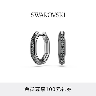 【线下同款】施华洛世奇Dextera大圈耳环配饰饰品男女高级送礼物