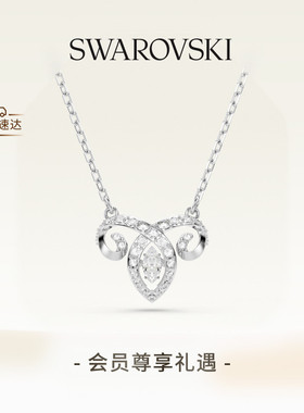 【新品】施华洛世奇Chinese Zodiac羊项链链坠配饰饰品高级礼物