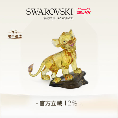 设计精巧，栩栩如生，点亮家居