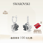 情人节礼物 施华洛世奇Swan抱抱鹅耳环配饰饰品耳饰
