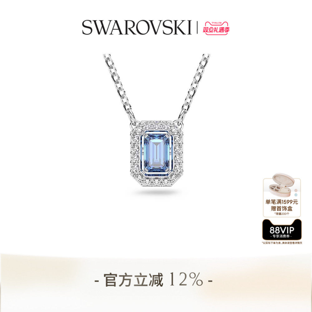 ��ʥ�����ʩ��������Una������������������׹���θ߼� 486.4Ԫ