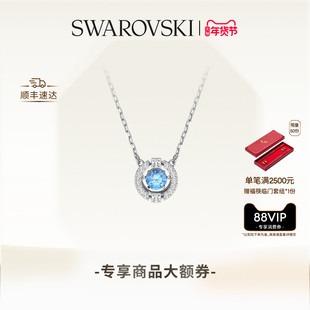 【情人节礼物】施华洛世奇Una跳动的心项链吊坠配饰小众高级