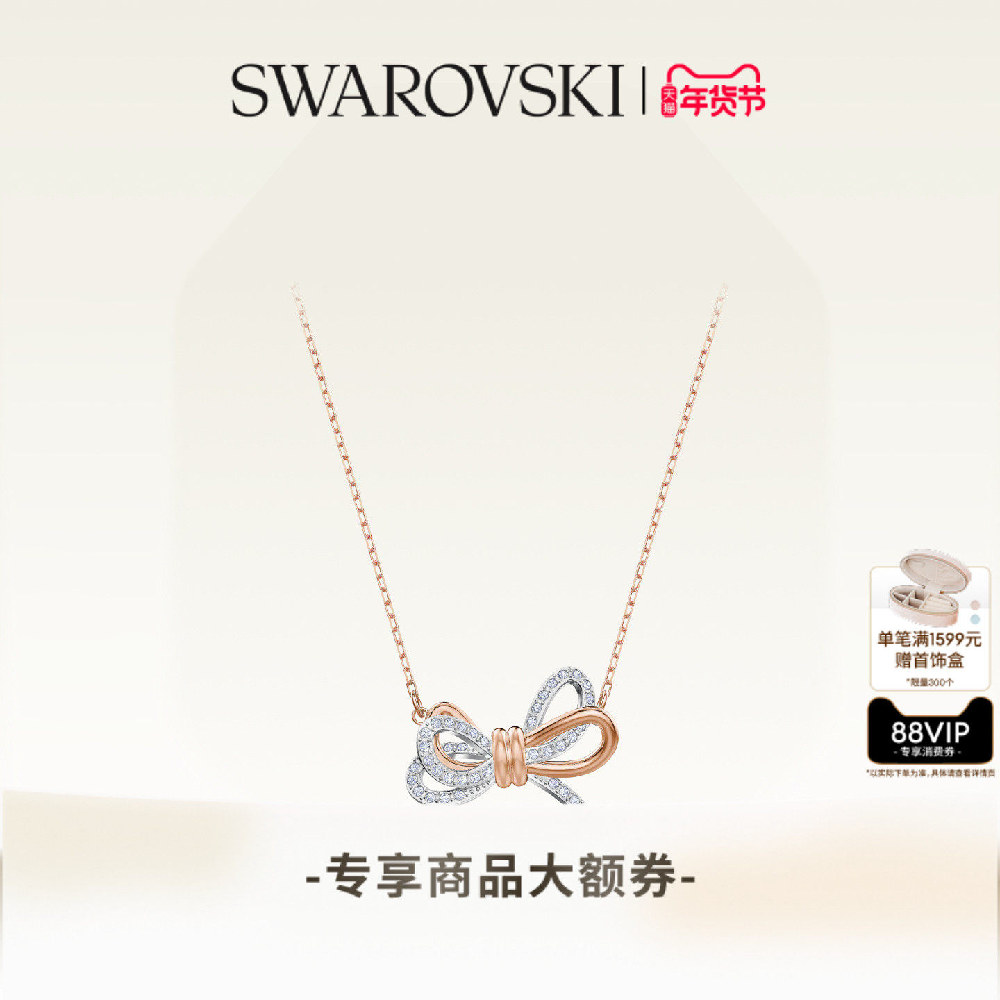 ���������ʩ��������Lifelong Bow������������׹���� 413.36Ԫ