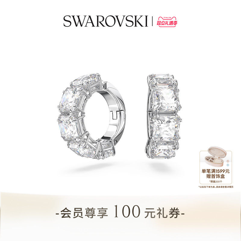 施华洛世奇耳环时尚气质