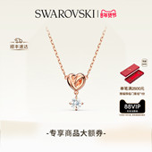 施华洛世奇Lifelong 情人节礼物 Heart绳结项链吊坠配饰