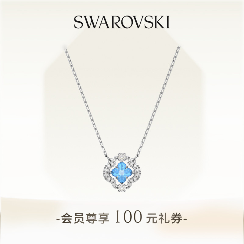施华洛世奇跳动的心项链女
