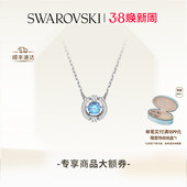 心项链吊坠配饰小众高级 施华洛世奇Una跳动 38礼物