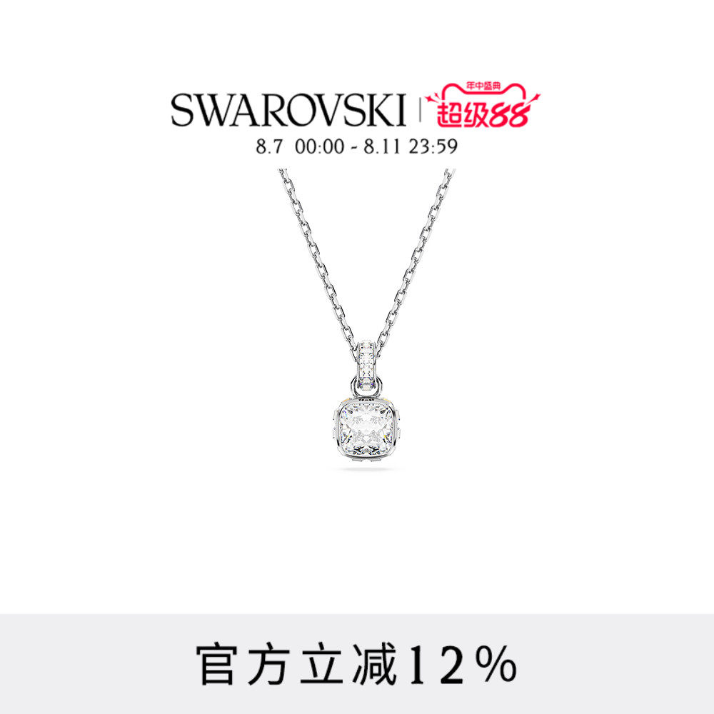 【超级88】施华洛世奇Birthstone生辰石项链吊坠配饰小众七夕礼物