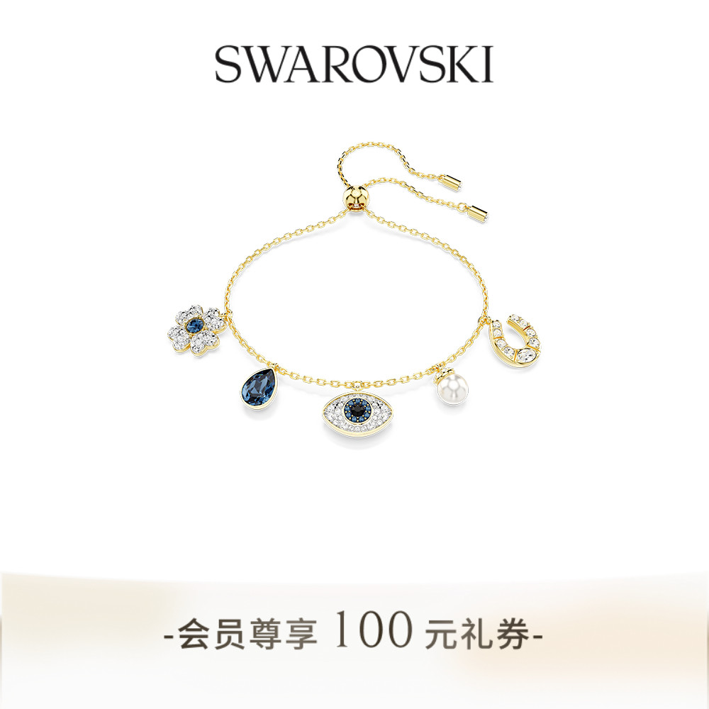 融合了风格与神秘色彩，充满视觉吸引力