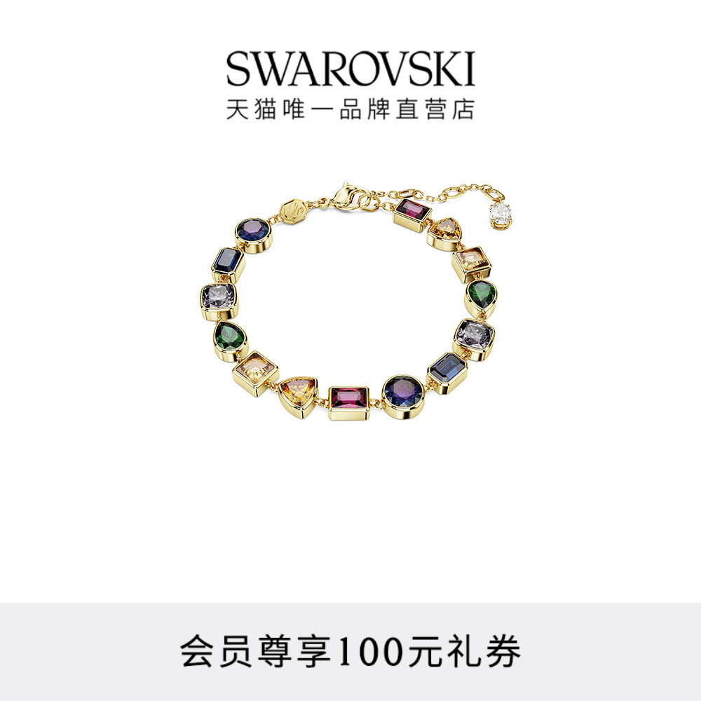 多巴胺手链，为你注入快乐密码