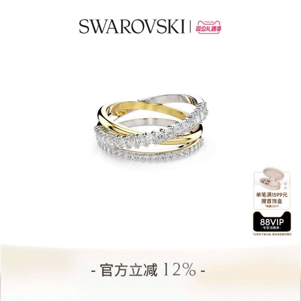 精美复杂的设计，彰显自身独特风格