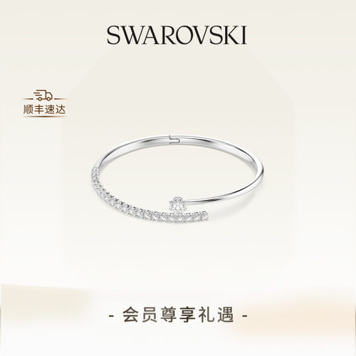 【新品】施华洛世奇Matrix开口手镯手饰配饰饰品高级礼物