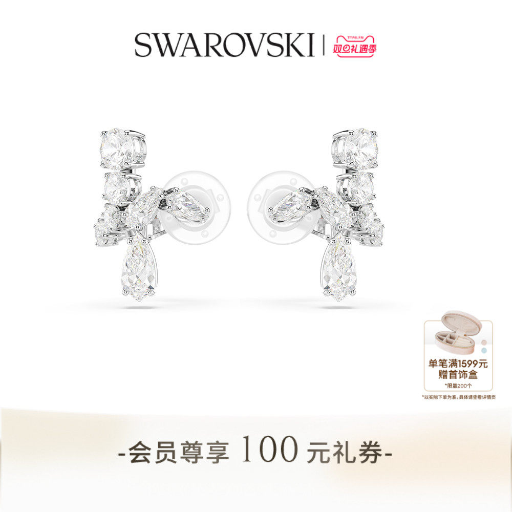 灵活多变，闪耀活力光芒