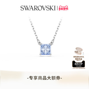 【新年礼物】施华洛世奇Matrix渐层蓝色项链吊坠配饰