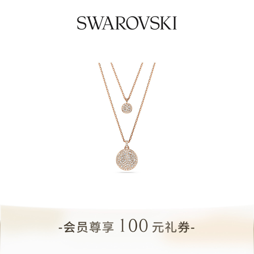 时尚优雅项链施华洛世奇