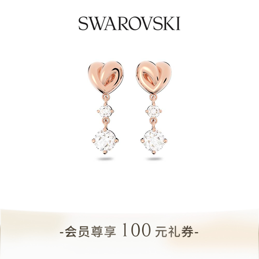施华洛世奇Lifelong Heart水滴形耳环配饰高级送礼物