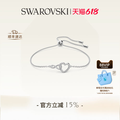 浪漫巧思 只为挚爱惊喜一刻