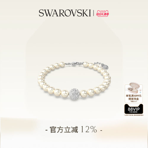 温润光泽，打造典雅造型