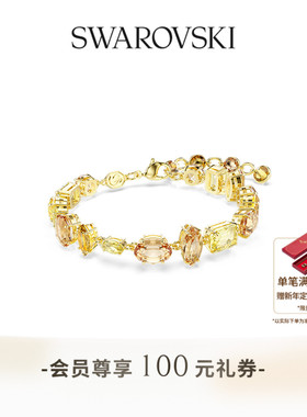 【新年礼物】施华洛世奇Gema泡泡手链配饰饰品小众高级