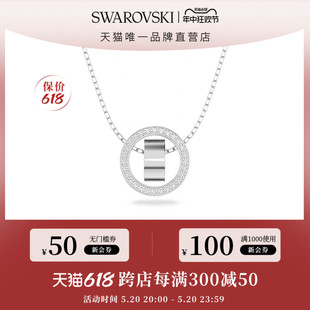 Hollow女项链可调节轻奢小众 施华洛世奇Swarovski