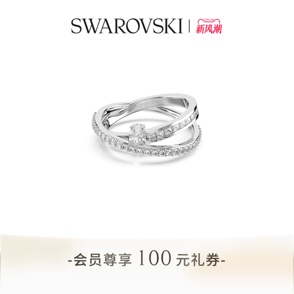 精美小巧，适合叠戴打造注目造型