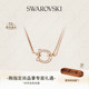 金 施华洛世奇Symbolica施家 彩马蹄项链手链Y型链 38礼物