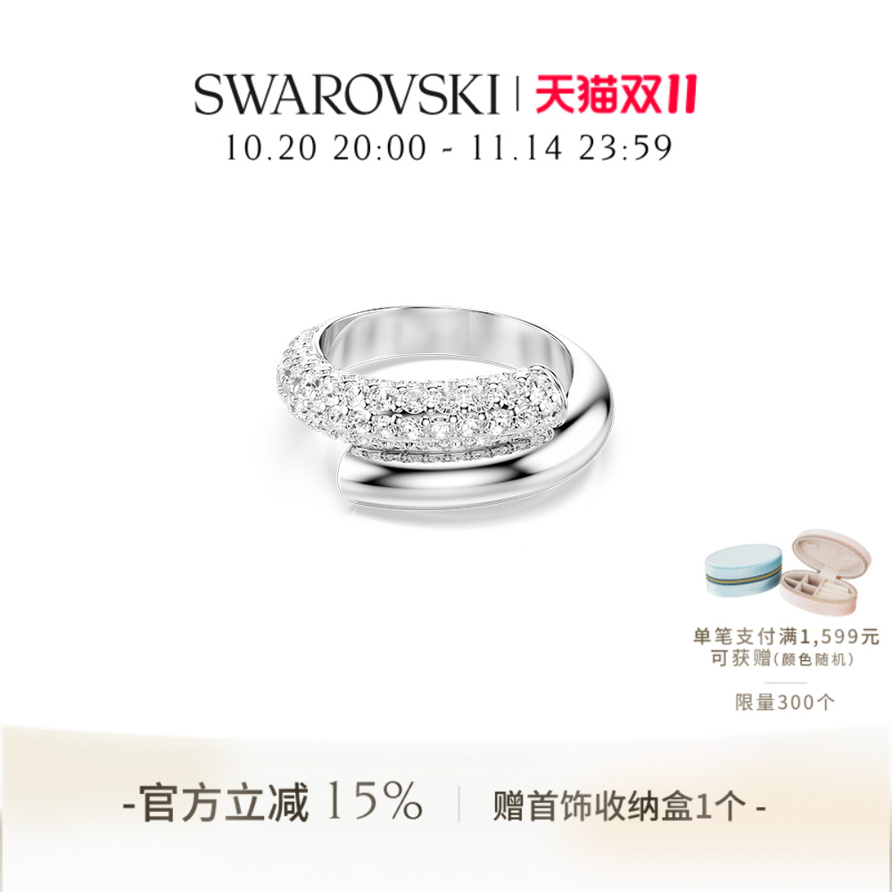每个细节都散发出耀眼的美丽光芒