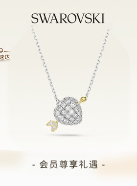 施华洛世奇Idyllia丘比特之箭项链手链耳钉配饰礼物