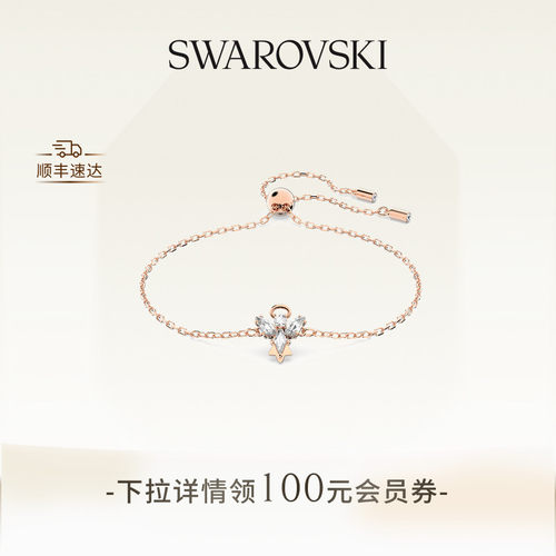 以天使为灵感，混搭出令人炫目的美