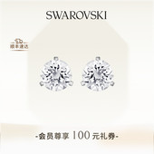 施华洛世奇Stilla耳钉配饰饰品耳饰高级送礼物