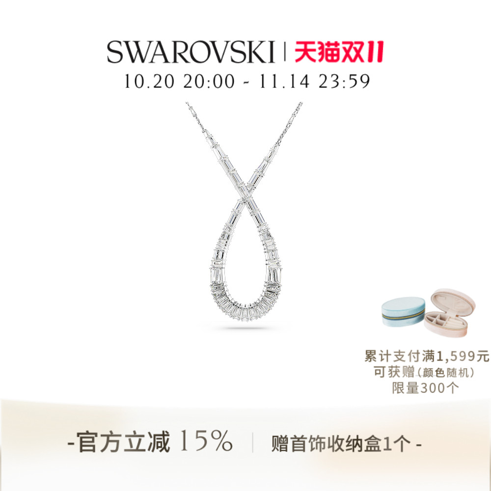 锁骨链项链施华洛世奇