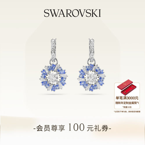 水滴形耳环施华洛世奇
