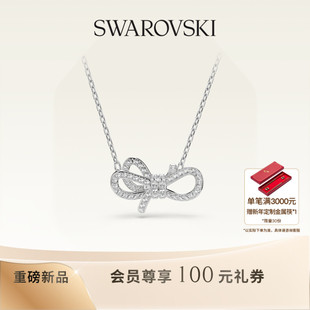 Bow蝴蝶结项链配饰饰品高级送礼物 施华洛世奇Lifelong 新品