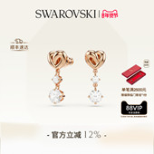 施华洛世奇Lifelong 情人节礼物 Heart水滴形耳环配饰高级