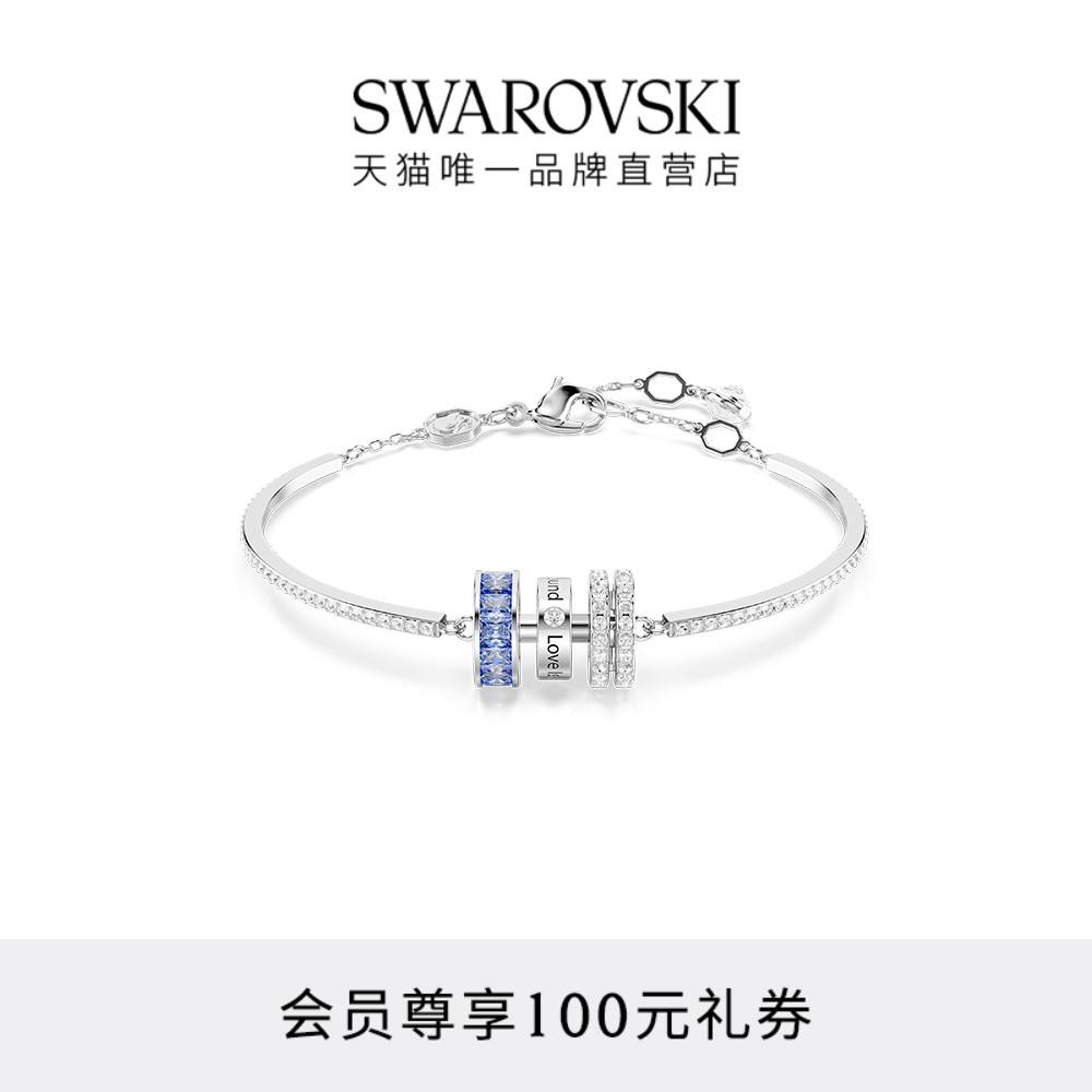 创意巧思精心打造，赠送心仪之人的浪漫礼物