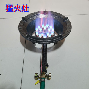 高压猛火配件煤气灶单灶饭店家用摆摊液化气老款灶火炉商用炒菜灶